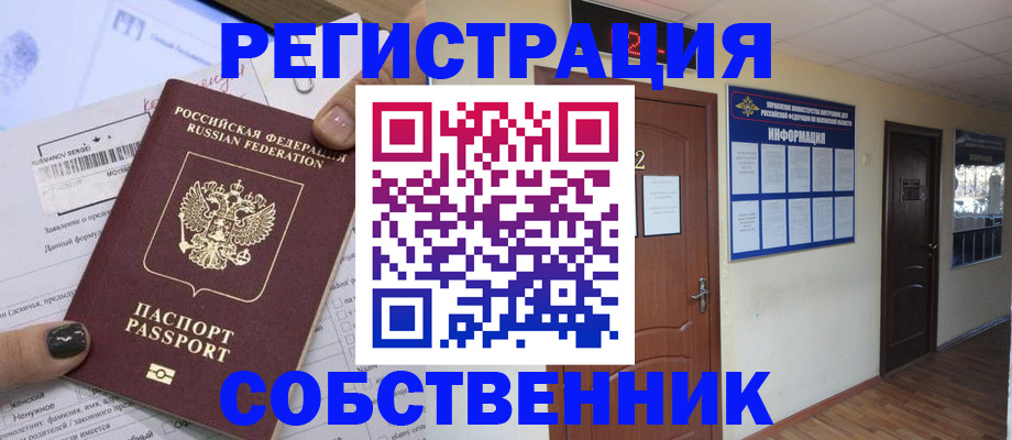 форма 3 в Подпорожье